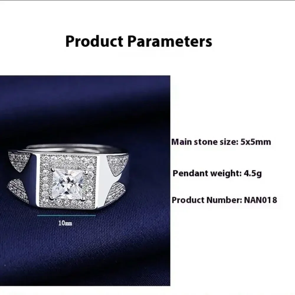 Silver Square Moissanite Signet Ring